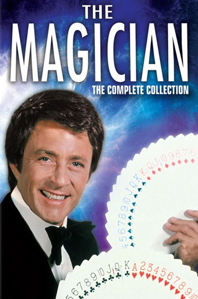 Póster de El mago
