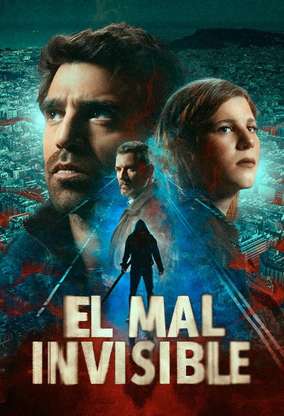 Póster de El Mal
