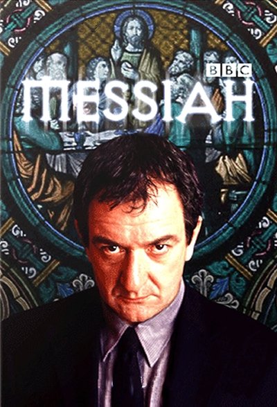 Póster de El Mesías