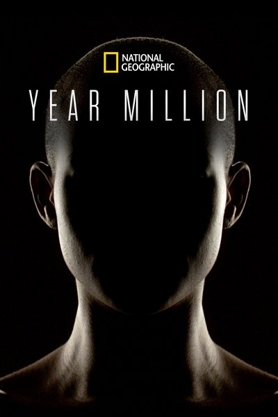 Póster de El mundo del futuro