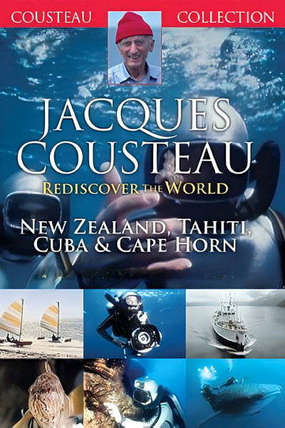 Póster de El mundo desconocido de Jacques Cousteau - 1ª parte