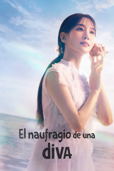 Póster de El naufragio de una diva (Serie de TV)