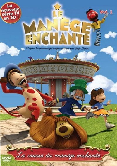 Póster de El nuevo tiovivo mágico