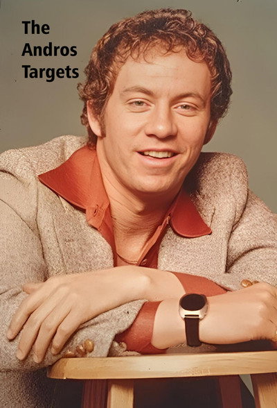 Póster de El objetivo de Andros