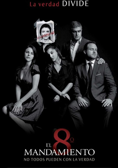 Póster de El Octavo Mandamiento