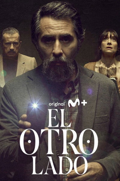 Póster de El otro lado