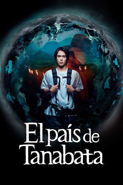 Póster de El país de Tanabata