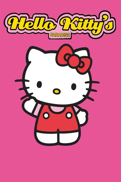 Póster de El Paraiso de Hello Kitty