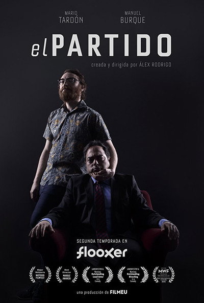 Póster de El Partido
