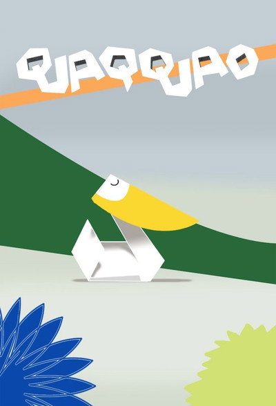 Póster de El patito