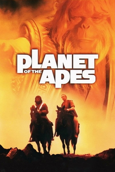 Póster de El planeta de los simios