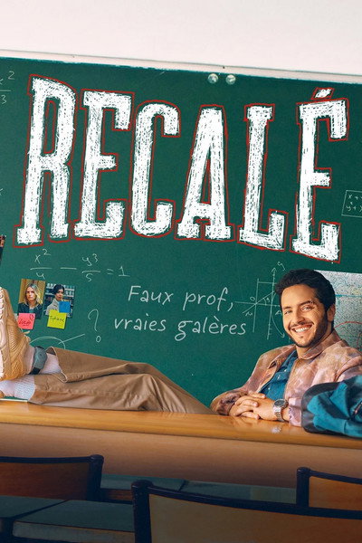 Póster de El profe