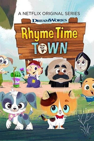 Póster de El reino de las rimas