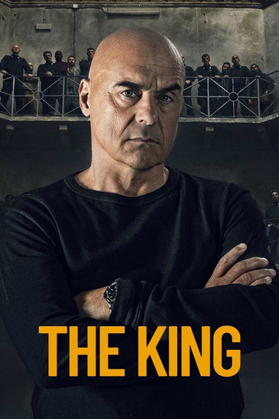 Póster de El rey