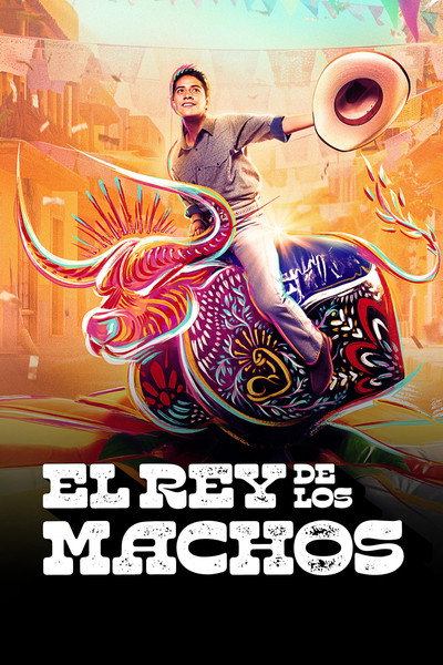 Póster de El rey de los machos