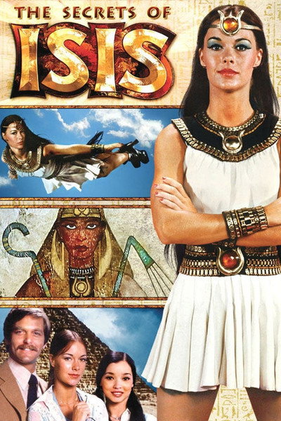 Póster de El secreto de Isis