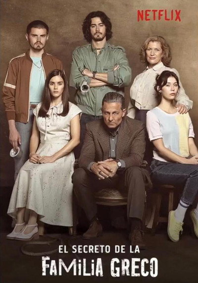 Póster de El Secreto de la Familia Greco