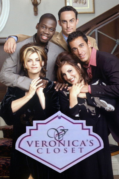 Póster de El secreto de Verónica