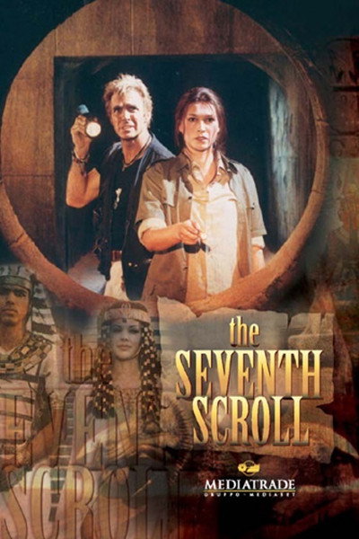Póster de El séptimo sello de la pirámide