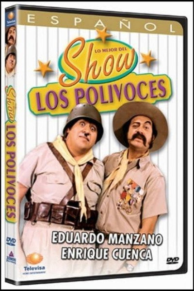 Póster de El show de los Polivoces