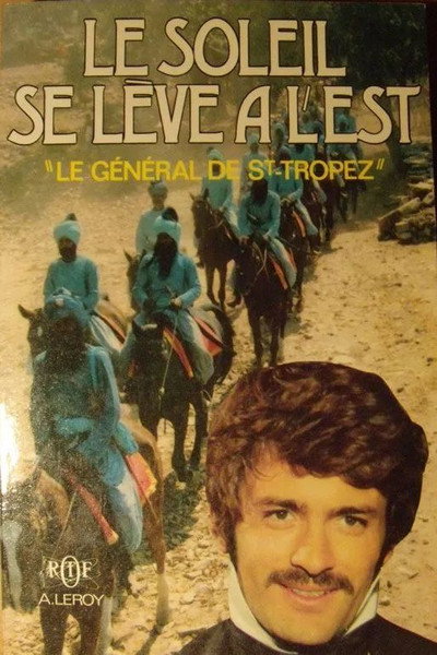 Póster de El sol sale por el este