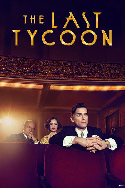 Póster de El último magnate