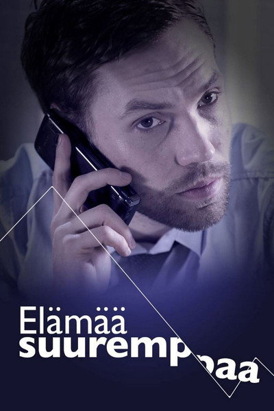 Póster de Elämää suurempaa