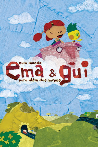 Póster de Ema & Gui