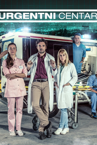 Póster de Emergency Center