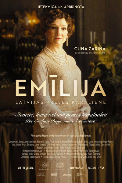 Póster de Emily. Queen of the Press