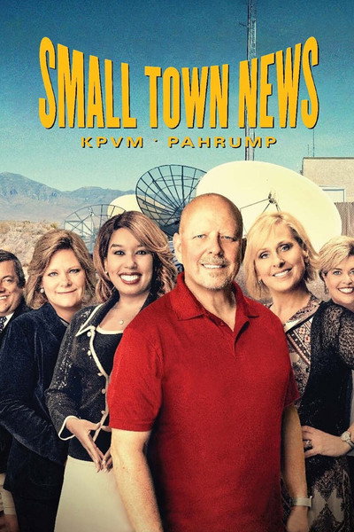 Póster de Emitiendo desde el desierto de Nevada