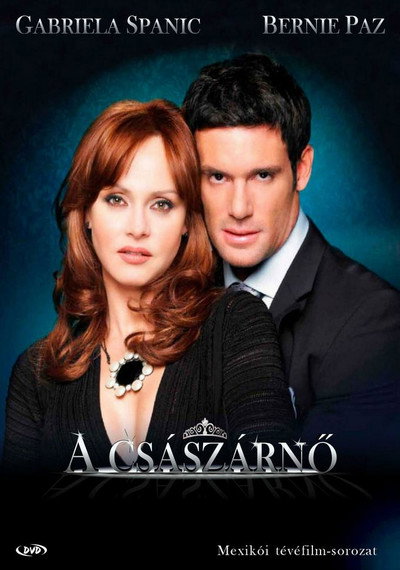 Póster de Emperatriz
