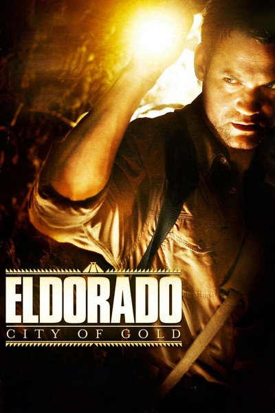 Póster de En busca de la ciudad del oro