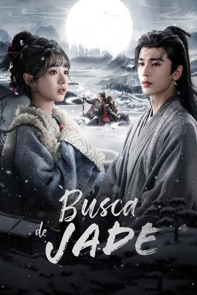 Póster de En busca del jade