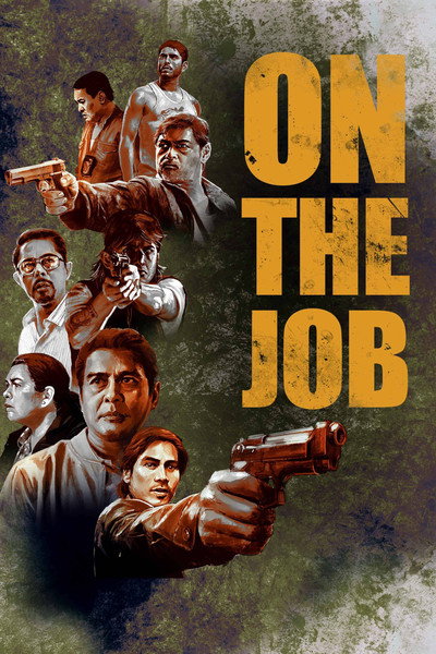 Póster de En el trabajo