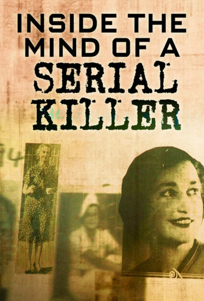 Póster de En la mente del asesino en serie
