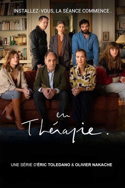 Póster de En thérapie