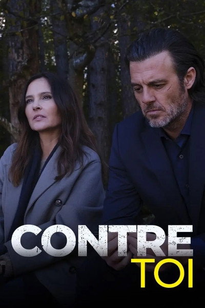 Póster de En tu contra
