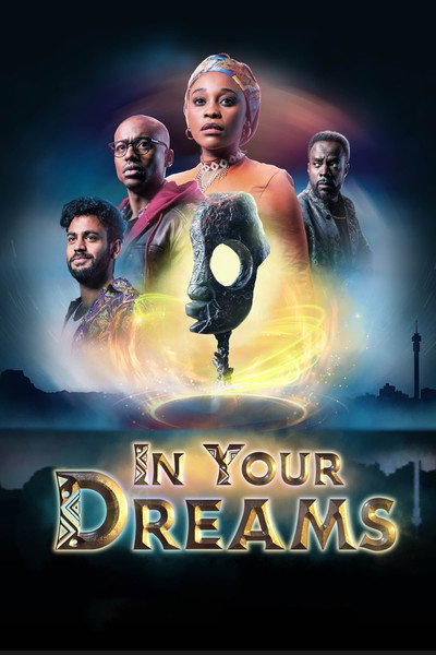 Póster de En tus sueños