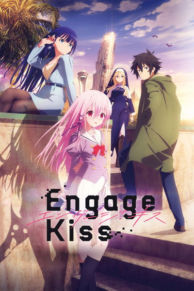 Póster de Engage Kiss