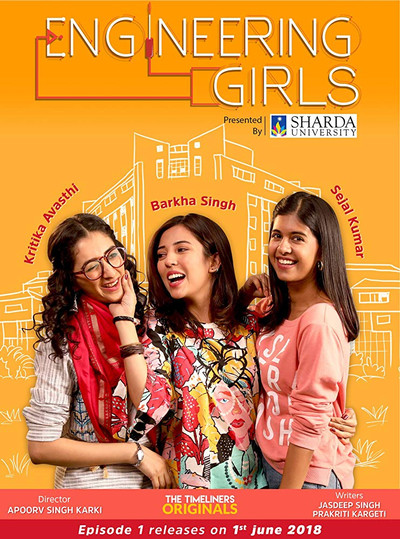 Póster de Engineering Girls