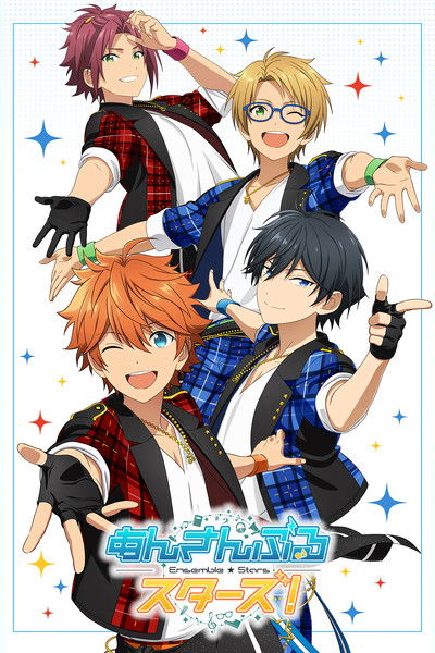 Póster de Ensemble Stars