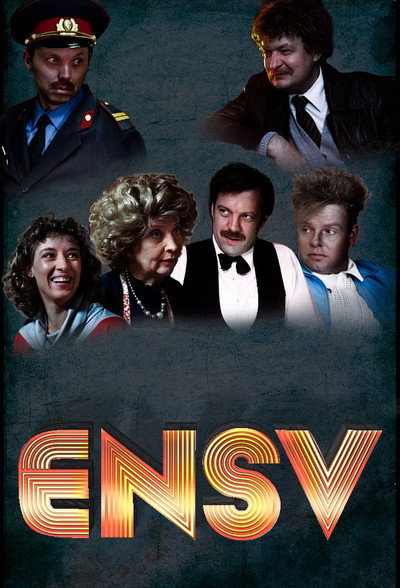 Póster de ENSV: Eesti Nõukogude Sotsialistlik Vabariik
