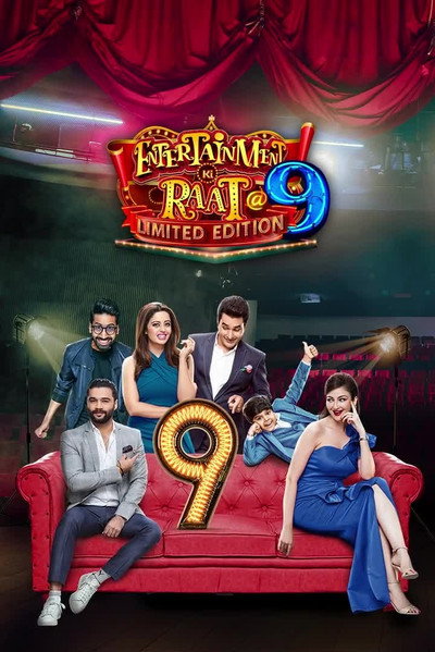 Póster de Entertainment Ki Raat