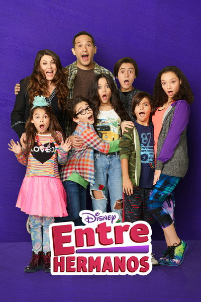 Póster de Entre hermanos