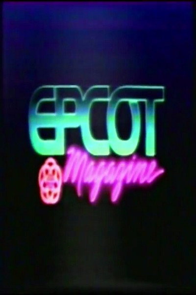 Póster de Epcot Magazine