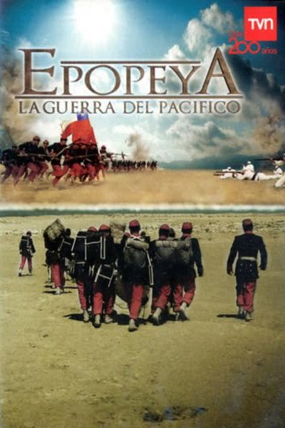 Póster de Epopeya