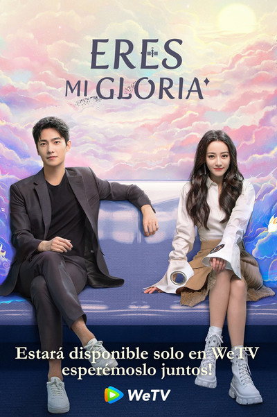 Póster de Eres mi Gloria