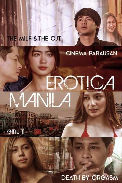 Póster de Erotica Manila