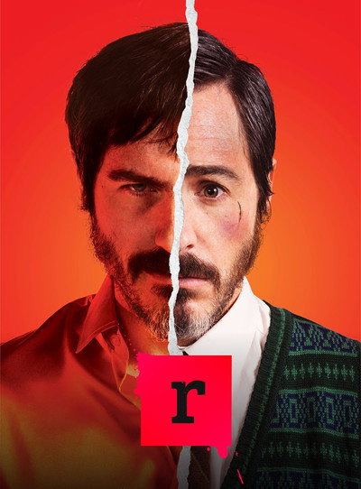 Póster de Erre